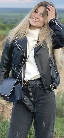 Yana Gliwice 1294667